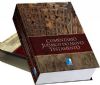 Comentrio Judaco do Novo Testamento - Editora Templus