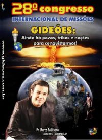 DVD do  GMUH 2010 Pregação  - Pr Marco Feliciano - Midia Prata