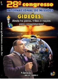 DVD do GMUH 2010 Pregao - Pr Elson de Assis - Midia Prata