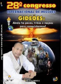 DVD do GMUH 2010 Pregação - Pr Adeildo Costa - Midia Prata