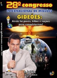 DVD do GMUH 2010 Pregao - Pr Joel Silva  - Midia Prata