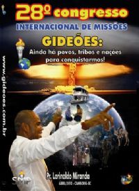 DVD do GMUH 2010 PREGAO - Pr Lorinaldo Miranda - Midia Prata