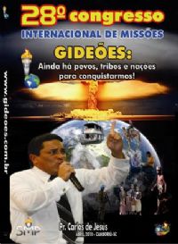 DVD do GMUH 2010 - Pr Carlos de Jesus -  venda somente dentro do KIT