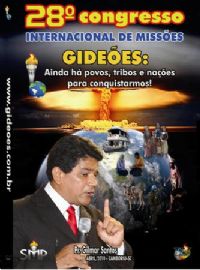 DVD do GMUH 2010 PREGAÇÃO - Pr Gilmar Santos  - Midia Prata