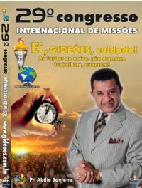 DVD do GMUH 2011 Pregação - Pr Abílio Santana