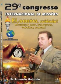 DVD do GMUH 2011 Pregação - Pr  Eduardo Holanda