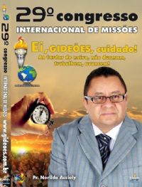 DVD do GMUH 2011 Pregação - Pr  Nerildo Accioly