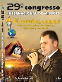 DVD do GMUH 2011 Pregação - Pr  Paulo Marcelo -