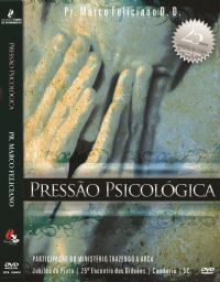 Presso Psicolgica - Pastor Marco Feliciano - GMUH 2007