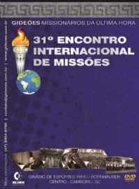 DVD do GMUH 2013 Pregação - Pastor Enéias Macelai