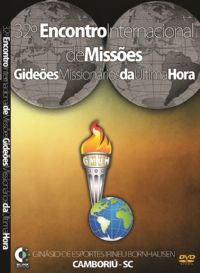 DVD do GMUH 2014 - Pastor Anderson Silva